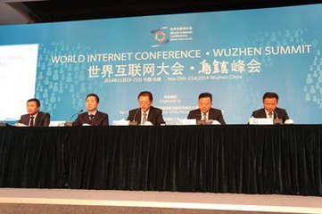 云蘭裝潢深呼吸：世界互聯網大會在烏鎮風起云涌