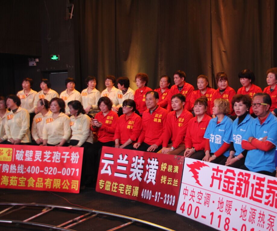 云蘭裝潢電視臺(tái)節(jié)目 《陳蓉博客》欄目展示海派文化