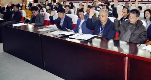 靜安區彭浦新村街道商會選舉出新會長云蘭裝潢總經理汪興國