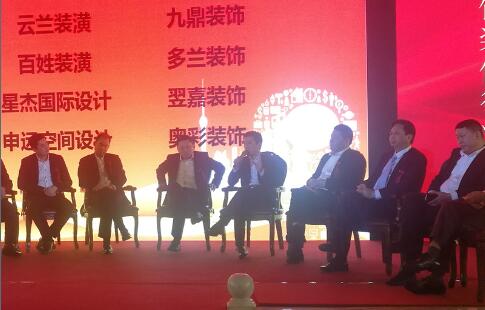 云蘭裝潢連續8屆榮獲上海市&ldquo;信得過&rdquo;家裝優秀設計企業