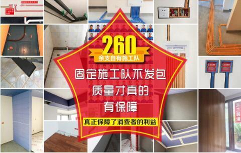 歡樂鬧元宵，云蘭裝潢為即將裝修的家庭送五福好禮