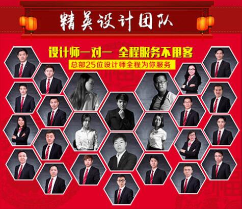 歡樂鬧元宵，云蘭裝潢為即將裝修的家庭送五福好禮