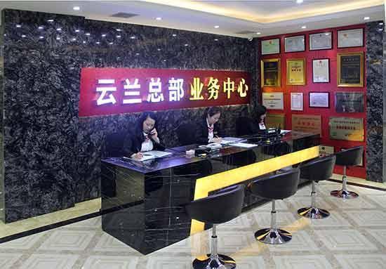 上海家裝企業(yè)2017年新標出臺，裝修家庭請看自已的選擇