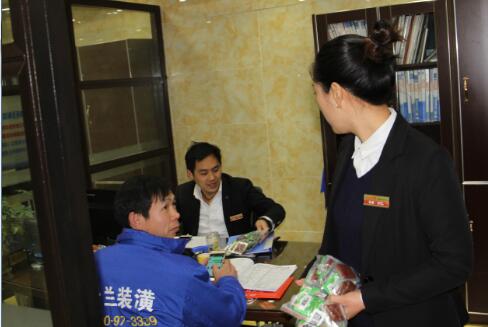 云蘭裝潢以實際行動反對&ldquo;樂天&rdquo;賺中國錢干損我國安全的事情