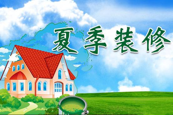 20150617182715668_副本