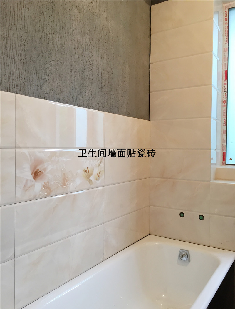 泥09衛(wèi)生間墻面貼瓷磚