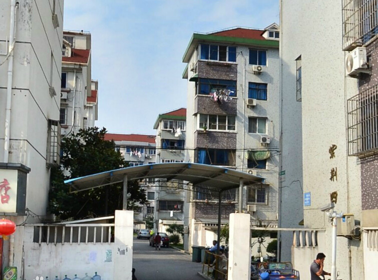 紫荊四村_副本1