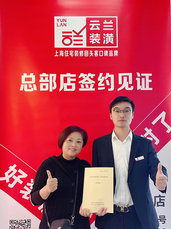 42021.11.1 肖秦 普陀區(qū)銅川路276號(hào)202室