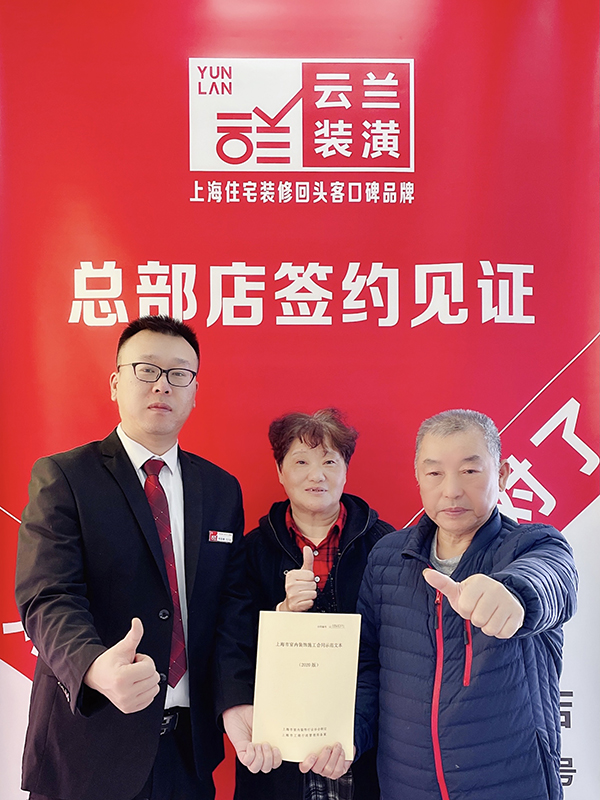 62021.11.27 許文亮 大官塘路248弄13號502室