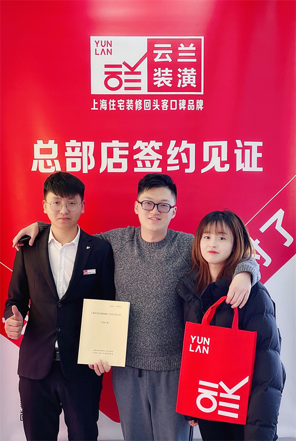 52021.12.12 曹裕明 吳中路633弄11號301室