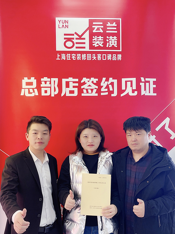 62021.12.11 張紅磊 虹梅路3330弄20號402室