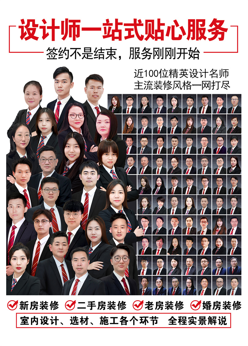 設計師2022.1.14新