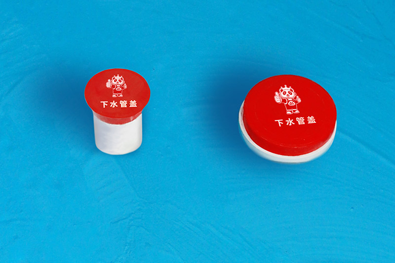 下水管口封保護蓋措施