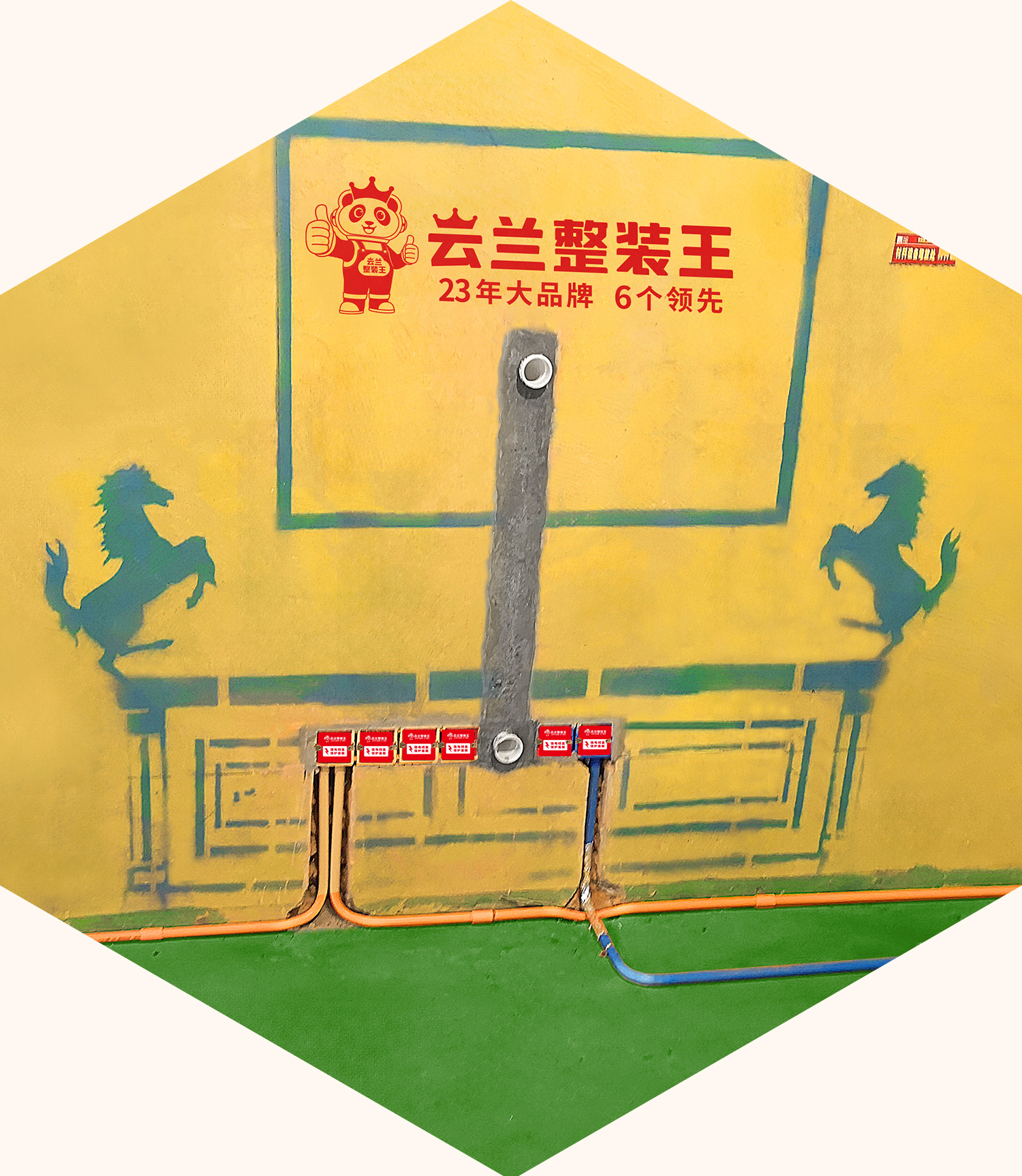 壁掛電視排管預留工藝